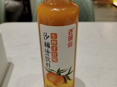 -老碗会·陕西手工面(前海世茂店)