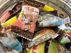 -沪水焙煎室(淡水路店)
