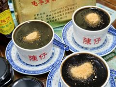 -陳仔(北京路店)