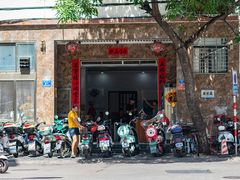 -港门粉第一家
