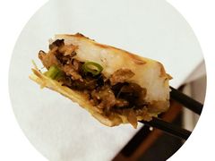 -楚畹园