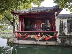 -丝绸小镇荻港古村