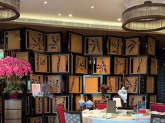 -富临饭店阿一鲍鱼