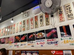 -蒜香焼肉PURUSHIN(马场路店)
