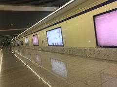 -岗子村(地铁站)