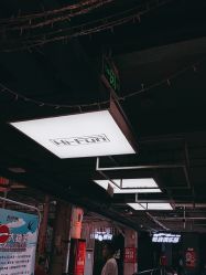 -嗨翻Hi-Fun竞技主题乐园·蹦床团建生日聚会(五棵松华熙店)