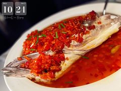 坛香剁椒蒸水库鱼头（半只）-湘上湘(正大中心总店)