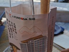 -放哈·甜醅子奶茶创造者(正宁路店)