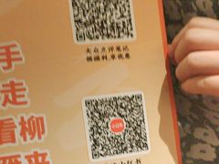 -南京大牌档(壹方天地店)