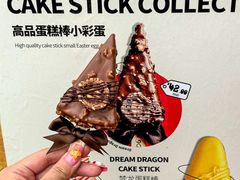 -沈阳铁西万象汇
