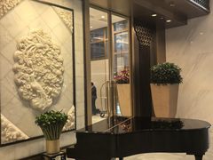 -王府半岛酒店·大堂茶座