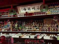 -鸡尾酒实验室酒吧(隆礼路店)