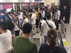 -大剧院(地铁站)