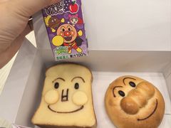 -神户面包超人儿童博物馆＆购物商场