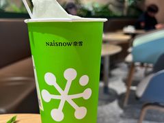 -奈雪的茶(广州万菱汇PRO店)