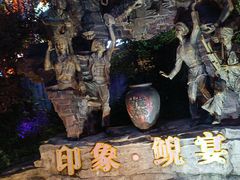 -印象鲵宴·张家界地标美食名片(溪布街店)