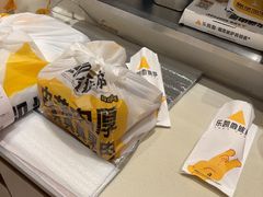 -乐凯撒披萨(喜荟城店)