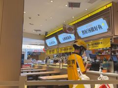 -好人民间小吃·番茄鱼酸菜鱼(木渎悠方店)