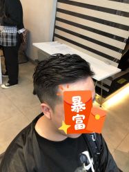 点击看大图 -MOVAN HAIR莫凡匠人发型屋