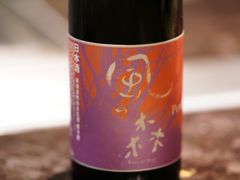 -Ginza Onodera铁板烧(外滩十八号店)