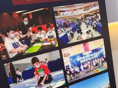 -百变天才机器人编程中心·信奥·无人机·科技特长生(金田广场店)