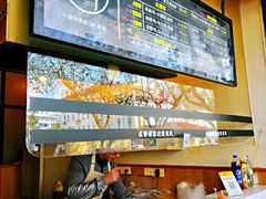 -徐知味香酥鸡烧饼(潘水店)