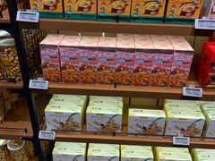 -三只松鼠(正弘城店)