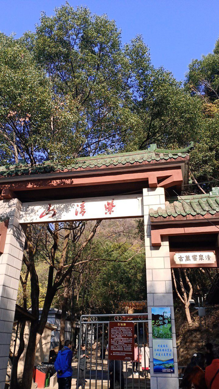 紫清山-只看该作者-南昌吃喝玩乐-大众点评社区