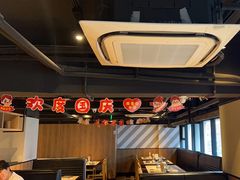 -新石器烤肉(周浦万达店)