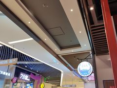 -7分甜(苏州中心店)
