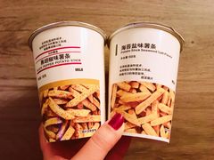 -MUJI无印良品(远洋未来广场店)