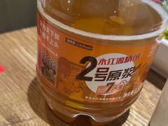 -永红源啤酒·烧烤·海鲜·大排档(青特城店)