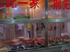 -三哥田螺(北书院街店)