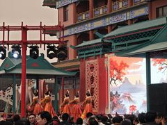 -大明幻境第一城