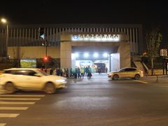 -武汉关码头(轮渡站)