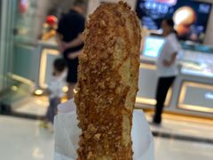 脆皮奶棒-西树泡芙(郑州二七万达店)