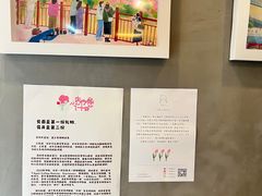 -Again Coffee Roaster(香蜜湖店)