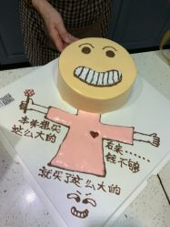 -明匠曲蛋糕西点屋(穗花新村店)