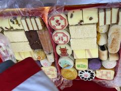 -北京稻香村(甘家口店)