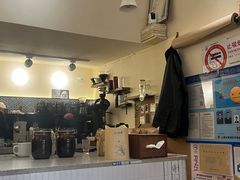 -Radar Coffee(思南路店)