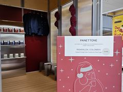 -深圳湾万象城(南山店)