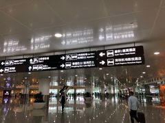-深圳机场凯悦酒店
