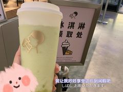 -喜茶(中山利和新地店)