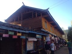 商铺-泸沽湖国家级风景名胜区走婚桥