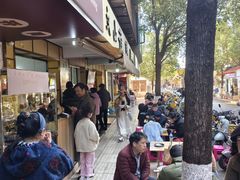 -文山荷鲜居(翠湖店)