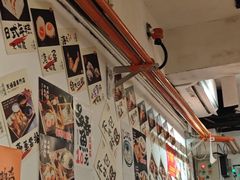 -天妇罗内顺田(罗湖店)
