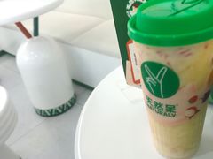 -天然呆(滨湖银泰店)