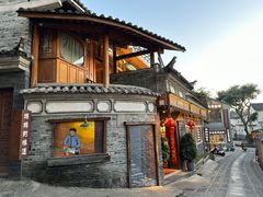 -妈妈的味道·腾冲特色菜(和顺古镇店)