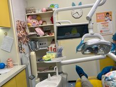 -极橙儿童齿科矫正中心(奥城店)