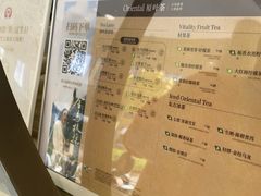 -霸王茶姬(南强街店)